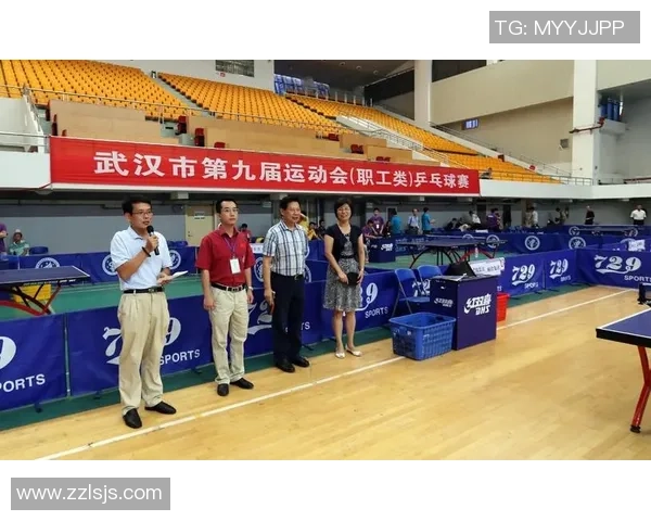 武汉乒乓球队运营策略深度分析与发展前景展望 武汉乒乓球队运营策略深度分析与发展前景展望