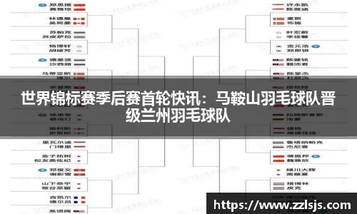 bsports体育官方网站