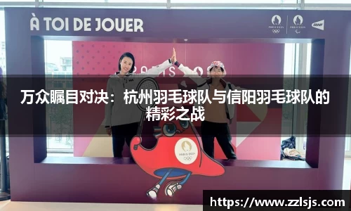 bsports体育官方网站
