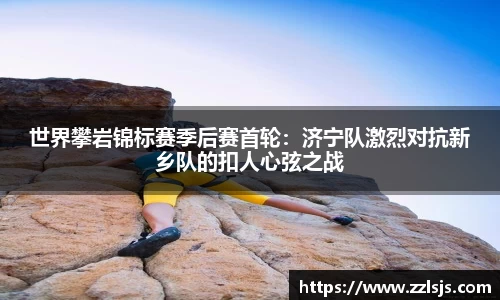 bsports体育
