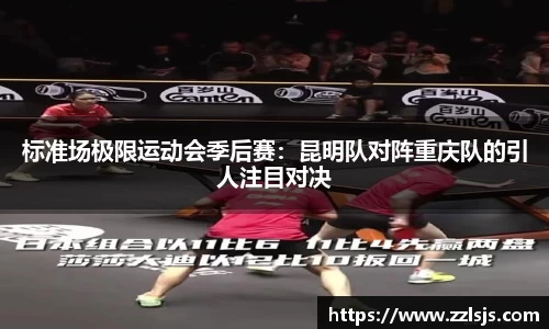 bsports必一体育