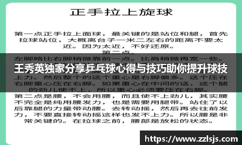 bsports必一体育