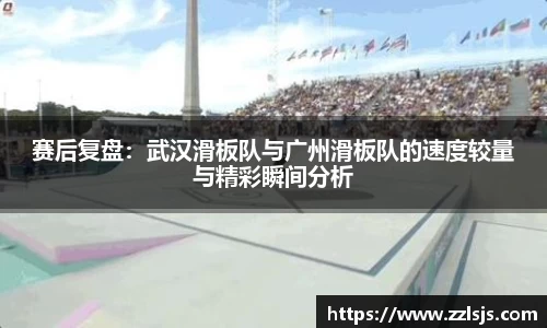 bsports体育