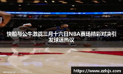 bsports体育官方网站