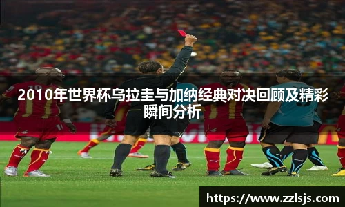 bsports体育官方网站