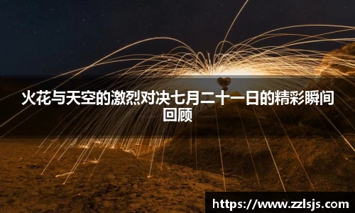 bsports体育