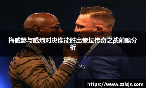 bsports体育